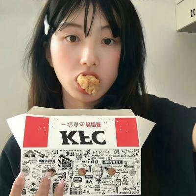 银狐传说